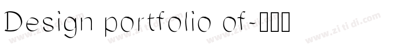 Design portfolio of字体转换